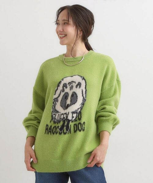 SHOO・LA・RUE / シューラルー ニット・セーター | 【旭山動物園応援商品】ゆるアニマル ふわふわジャカードニット | 詳細17