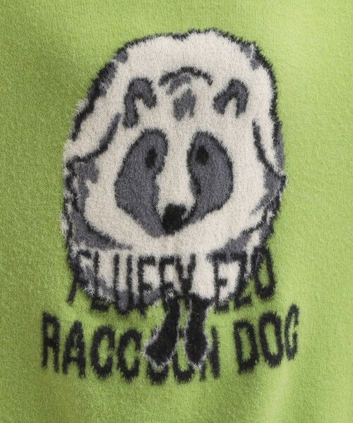 SHOO・LA・RUE / シューラルー ニット・セーター | 【旭山動物園応援商品】ゆるアニマル ふわふわジャカードニット | 詳細20