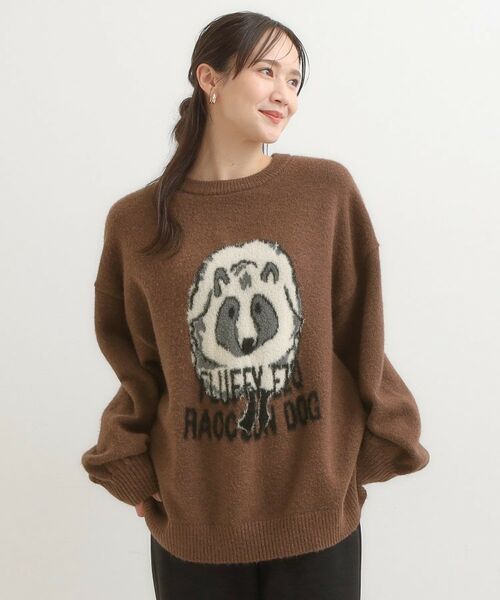 SHOO・LA・RUE / シューラルー ニット・セーター | 【旭山動物園応援商品】ゆるアニマル ふわふわジャカードニット | 詳細21