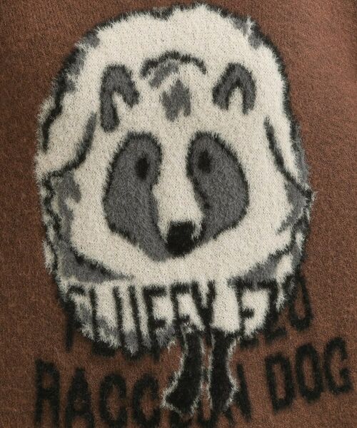 SHOO・LA・RUE / シューラルー ニット・セーター | 【旭山動物園応援商品】ゆるアニマル ふわふわジャカードニット | 詳細24