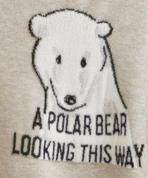 SHOO・LA・RUE / シューラルー ニット・セーター | 【旭山動物園応援商品】ゆるアニマル ふわふわジャカードニット | 詳細4