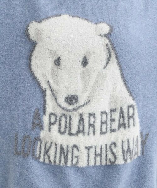 SHOO・LA・RUE / シューラルー ニット・セーター | 【旭山動物園応援商品】ゆるアニマル ふわふわジャカードニット | 詳細8