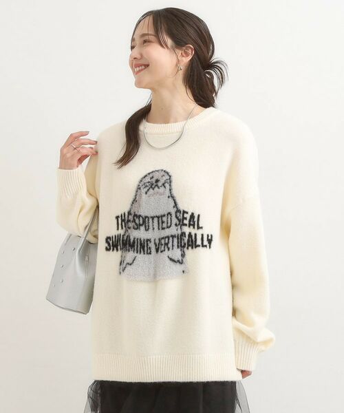 SHOO・LA・RUE / シューラルー ニット・セーター | 【旭山動物園応援商品】ゆるアニマル ふわふわジャカードニット | 詳細9