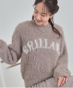 SHOO・LA・RUE / シューラルー ニット・セーター | ふわふわ ロゴフェザーニット