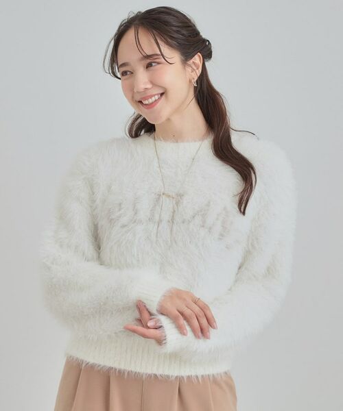 SHOO・LA・RUE / シューラルー ニット・セーター | ふわふわ ロゴフェザーニット | 詳細1