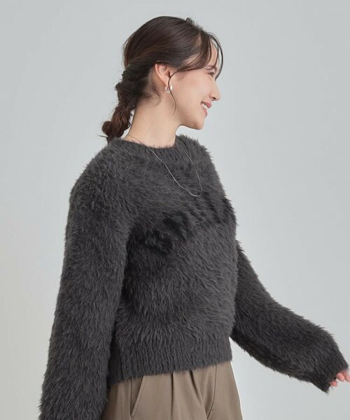 SHOO・LA・RUE / シューラルー ニット・セーター | ふわふわ ロゴフェザーニット | 詳細10