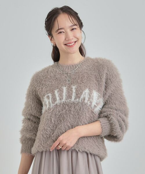 SHOO・LA・RUE / シューラルー ニット・セーター | ふわふわ ロゴフェザーニット | 詳細13