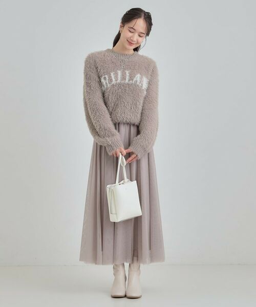 SHOO・LA・RUE / シューラルー ニット・セーター | ふわふわ ロゴフェザーニット | 詳細15