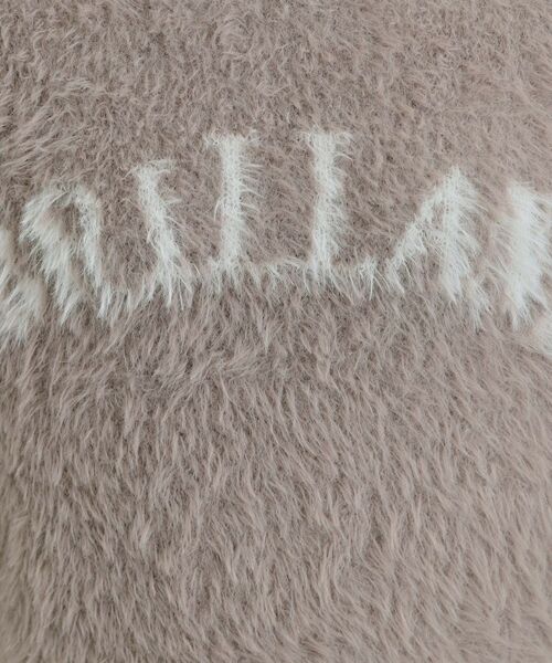 SHOO・LA・RUE / シューラルー ニット・セーター | ふわふわ ロゴフェザーニット | 詳細16