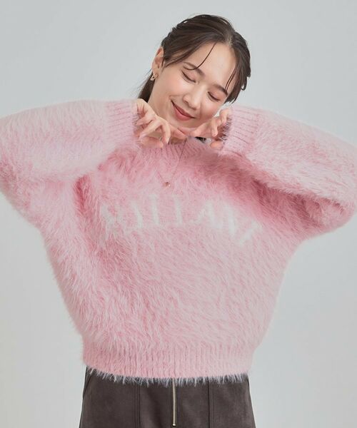 SHOO・LA・RUE / シューラルー ニット・セーター | ふわふわ ロゴフェザーニット | 詳細17