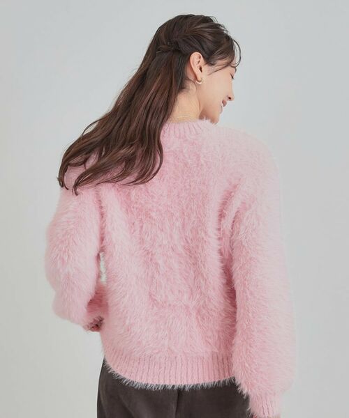 SHOO・LA・RUE / シューラルー ニット・セーター | ふわふわ ロゴフェザーニット | 詳細18