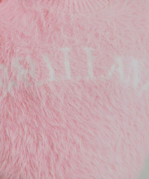 SHOO・LA・RUE / シューラルー ニット・セーター | ふわふわ ロゴフェザーニット | 詳細20