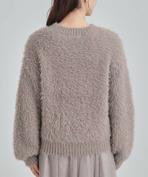 SHOO・LA・RUE / シューラルー ニット・セーター | ふわふわ ロゴフェザーニット | 詳細23