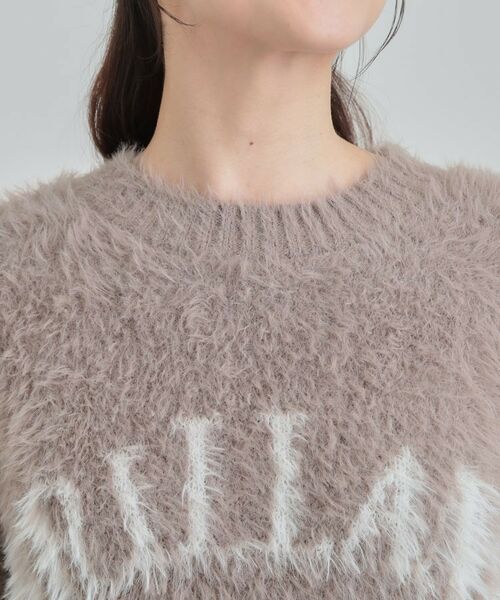 SHOO・LA・RUE / シューラルー ニット・セーター | ふわふわ ロゴフェザーニット | 詳細24