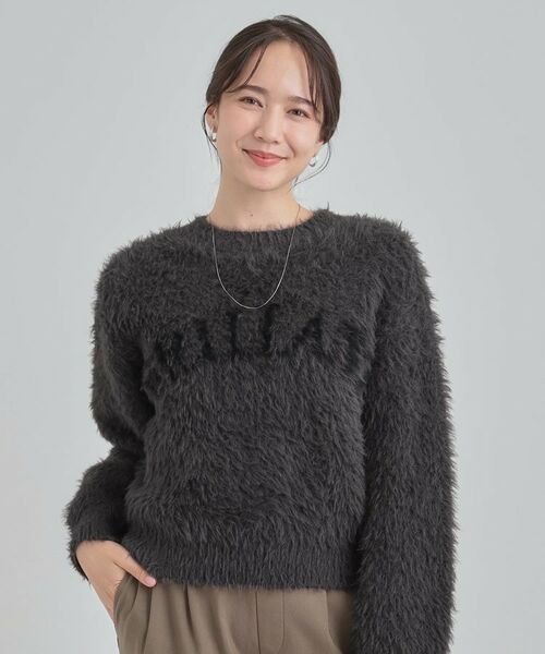 SHOO・LA・RUE / シューラルー ニット・セーター | ふわふわ ロゴフェザーニット | 詳細9