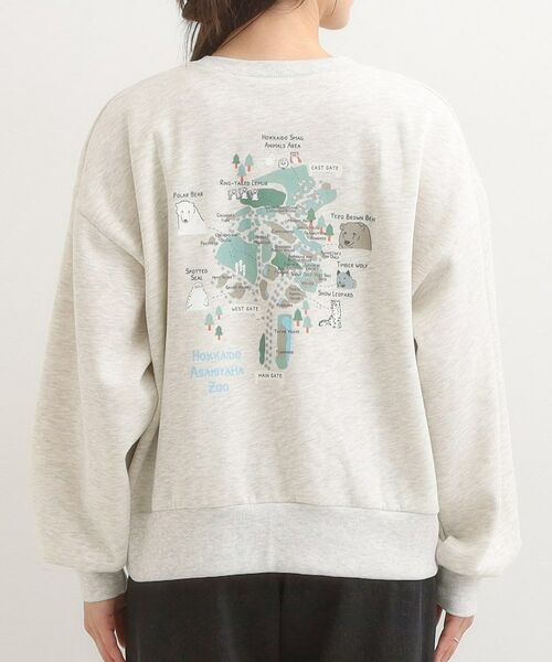 SHOO・LA・RUE / シューラルー スウェット | 【旭山動物園応援商品】プリント裏起毛スウェット | 詳細11