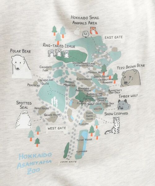 SHOO・LA・RUE / シューラルー スウェット | 【旭山動物園応援商品】プリント裏起毛スウェット | 詳細4