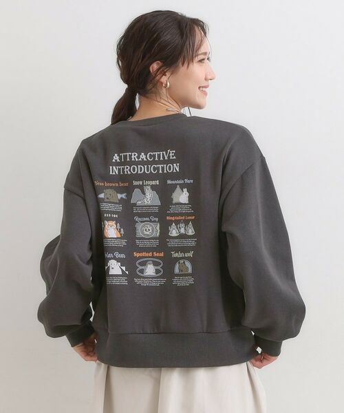 SHOO・LA・RUE / シューラルー スウェット | 【旭山動物園応援商品】プリント裏起毛スウェット | 詳細6