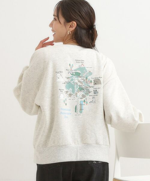 SHOO・LA・RUE/シューラルー 【旭山動物園応援商品】プリント裏起毛スウェット アイボリー(004) 02(M) SHOO・LA・RUE/シューラルー 【旭山動物園応援商品】プリント裏起毛スウェット アイボリー(004) 02(M)