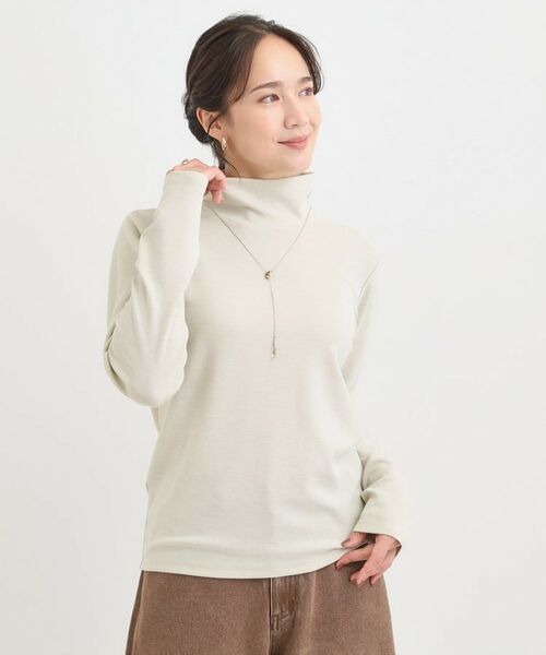 SHOO・LA・RUE / シューラルー カットソー | ラメスムースハイネックインナー | 詳細1