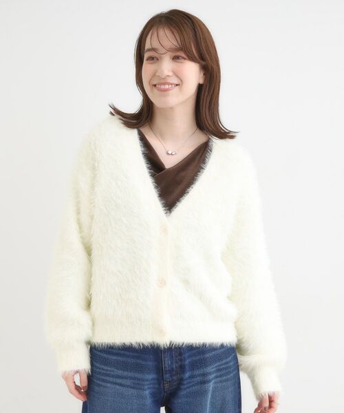 SHOO・LA・RUE / シューラルー カーディガン・ボレロ | フェザーVネックカーディガン | 詳細1