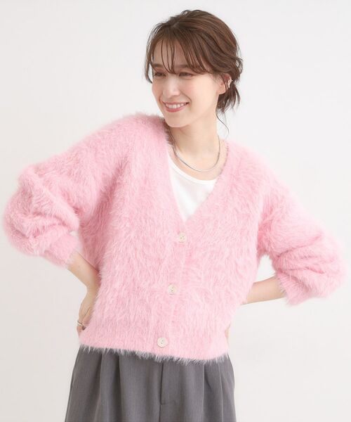 SHOO・LA・RUE / シューラルー カーディガン・ボレロ | フェザーVネックカーディガン | 詳細13