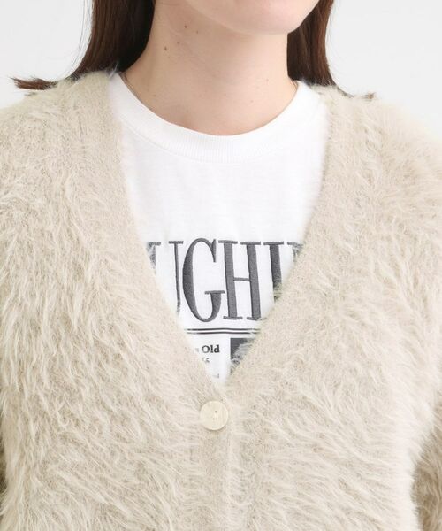 SHOO・LA・RUE / シューラルー カーディガン・ボレロ | フェザーVネックカーディガン | 詳細24