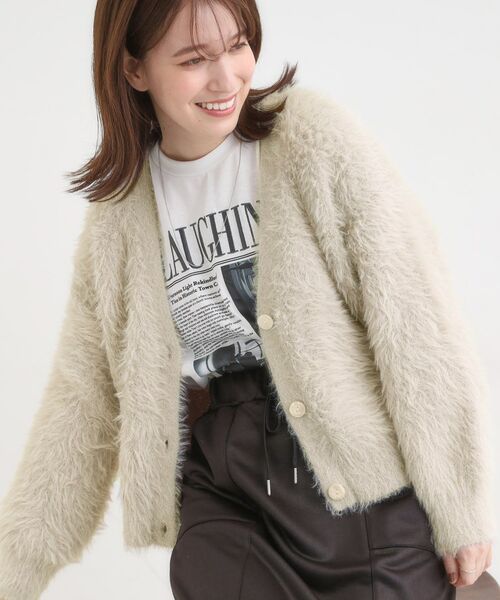 SHOO・LA・RUE / シューラルー カーディガン・ボレロ | フェザーVネックカーディガン(グレー(012))