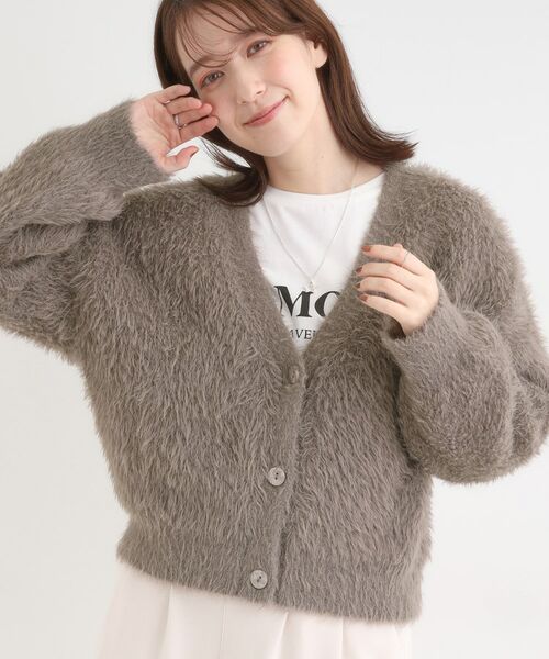 SHOO・LA・RUE / シューラルー カーディガン・ボレロ | フェザーVネックカーディガン(トープ(054))