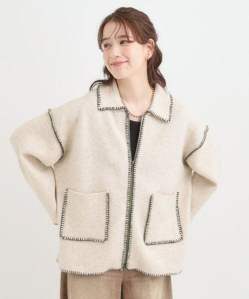 SHOO・LA・RUE / シューラルー カーディガン・ボレロ | 配色ステッチがポイント 襟付きジップニットカーディガン | 詳細1