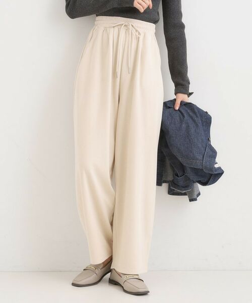 SHOO・LA・RUE / シューラルー パンツ | スエード調カーブパンツ(オフホワイト(003))