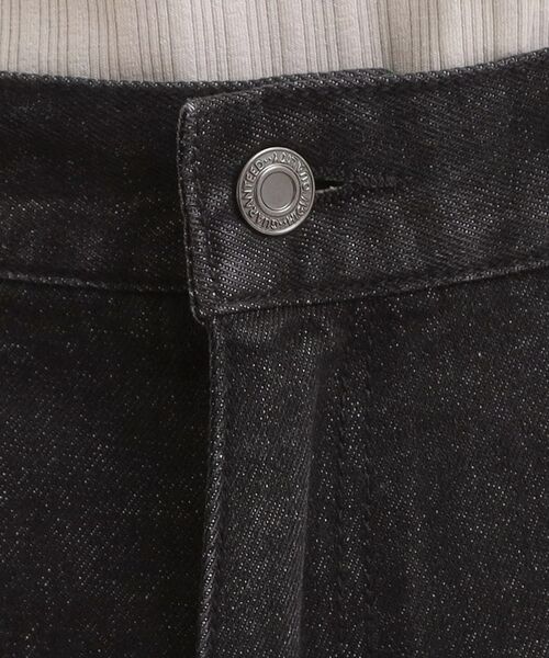 SHOO・LA・RUE / シューラルー デニムパンツ | 【旭山動物園応援商品】ポケット刺繍デニム | 詳細17