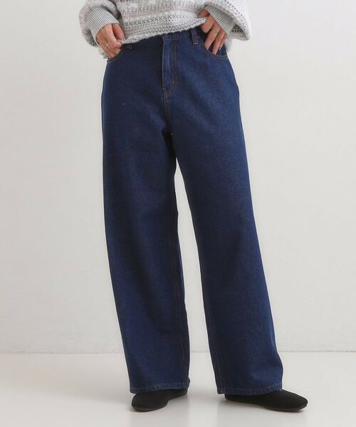 SHOO・LA・RUE / シューラルー デニムパンツ | 【旭山動物園応援商品】ポケット刺繍デニム | 詳細5