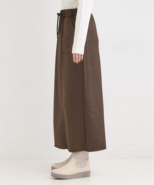 SHOO・LA・RUE / シューラルー ロング・マキシ丈スカート | やわらかレザー調ナロースカート | 詳細10