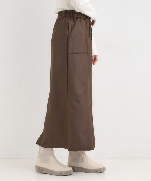 SHOO・LA・RUE / シューラルー ロング・マキシ丈スカート | やわらかレザー調ナロースカート | 詳細6