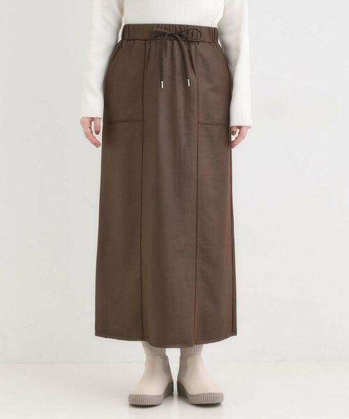 SHOO・LA・RUE / シューラルー ロング・マキシ丈スカート | やわらかレザー調ナロースカート | 詳細9