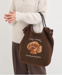 SHOO・LA・RUE / シューラルー トートバッグ | ボア刺繍アニマルコードトートバッグ