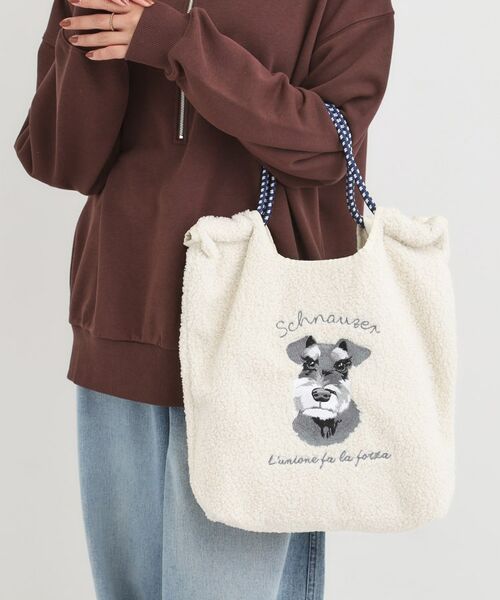 SHOO・LA・RUE / シューラルー トートバッグ | ボア刺繍アニマルコードトートバッグ | 詳細1