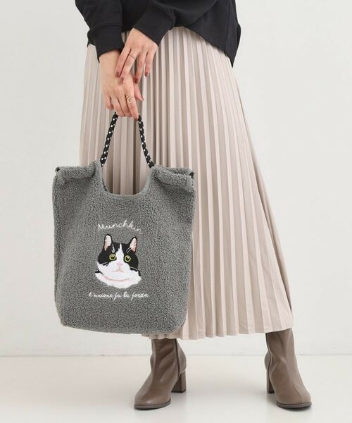 SHOO・LA・RUE / シューラルー トートバッグ | ボア刺繍アニマルコードトートバッグ | 詳細3