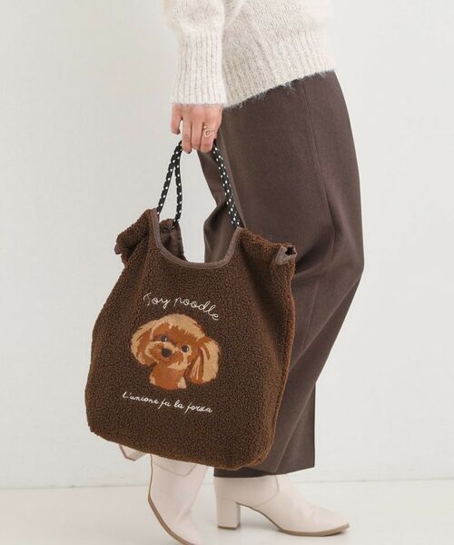 SHOO・LA・RUE / シューラルー トートバッグ | ボア刺繍アニマルコードトートバッグ | 詳細5