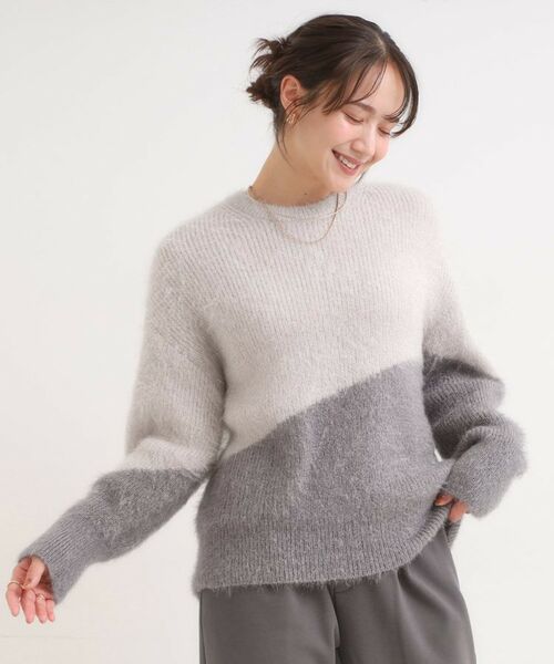 SHOO・LA・RUE / シューラルー ニット・セーター | 【S-LL/ゆったり】ふわふわシャギー 大人レディなニット | 詳細17