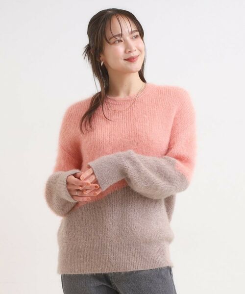 SHOO・LA・RUE / シューラルー ニット・セーター | 【S-LL/ゆったり】ふわふわシャギー 大人レディなニット | 詳細21