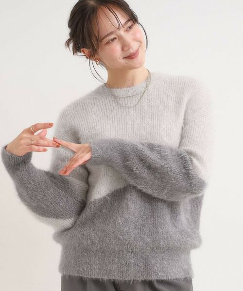 SHOO・LA・RUE / シューラルー ニット・セーター | 【S-LL/ゆったり】ふわふわシャギー 大人レディなニット(グレージュ(350))