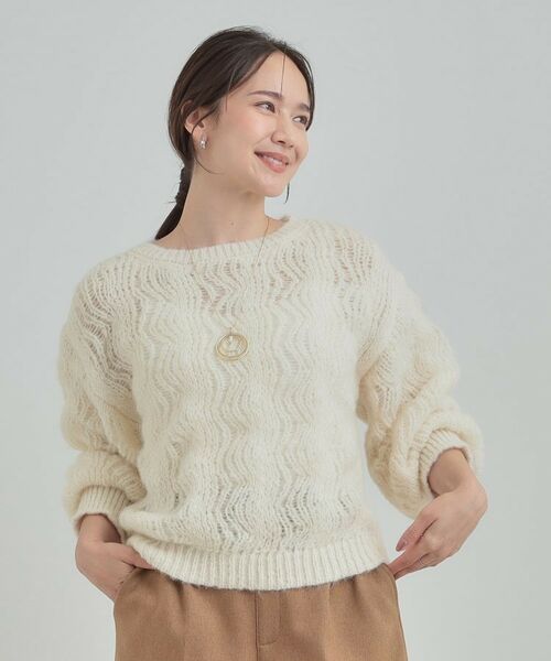 SHOO・LA・RUE / シューラルー ニット・セーター | 【S-LL】ふんわり大人の 透かし編みニットトップス | 詳細1