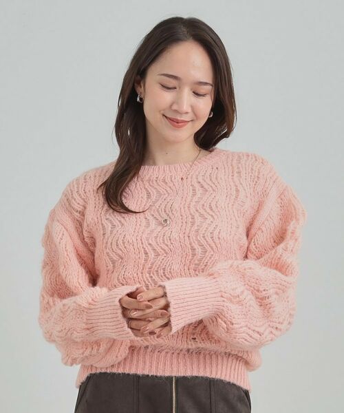 SHOO・LA・RUE / シューラルー ニット・セーター | 【S-LL】ふんわり大人の 透かし編みニットトップス | 詳細9