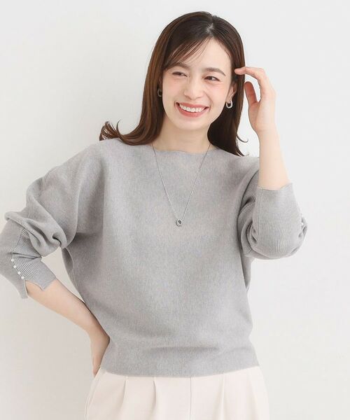 SHOO・LA・RUE / シューラルー ニット・セーター | 【洗濯機可】女性らしさ溢れる もちもちタッチが心地よい ドルマンニット | 詳細1