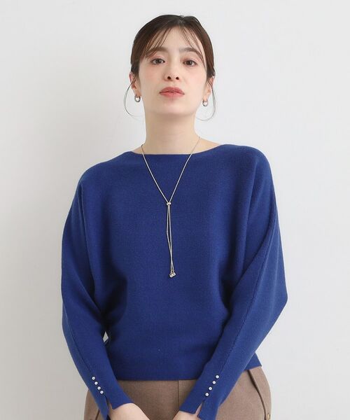 SHOO・LA・RUE / シューラルー ニット・セーター | 【洗濯機可】女性らしさ溢れる もちもちタッチが心地よい ドルマンニット | 詳細17