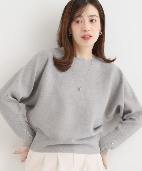 SHOO・LA・RUE / シューラルー ニット・セーター | 【洗濯機可】女性らしさ溢れる もちもちタッチが心地よい ドルマンニット(ライトグレー(011))