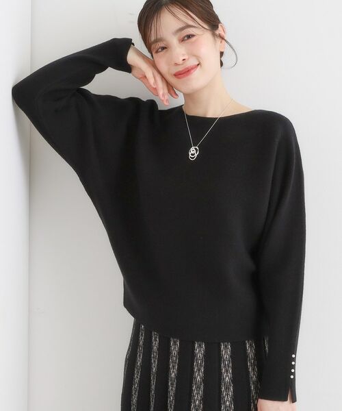 SHOO・LA・RUE / シューラルー ニット・セーター | 【洗濯機可】女性らしさ溢れる もちもちタッチが心地よい ドルマンニット(ブラック(019))