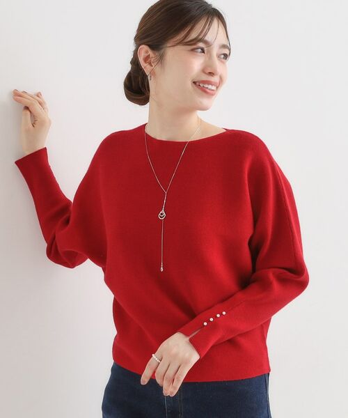 SHOO・LA・RUE / シューラルー ニット・セーター | 【洗濯機可】女性らしさ溢れる もちもちタッチが心地よい ドルマンニット(レッド(063))